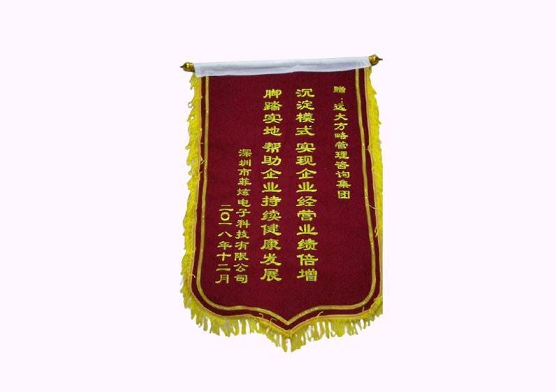 沉淀模式，實現(xiàn)企業(yè)經(jīng)營業(yè)績倍增