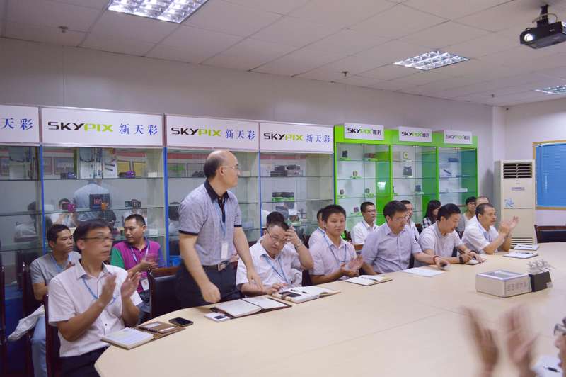 天彩控股公司(股票代號：03882.hk)攜手遠大方略落地《集成運營、精益生產與集成供應鏈》駐廠管理咨詢項目