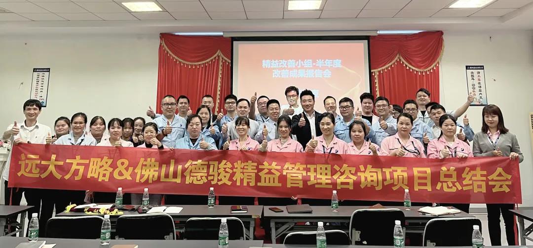 電子行業(yè)薪酬體系設(shè)計方案有什么特點？