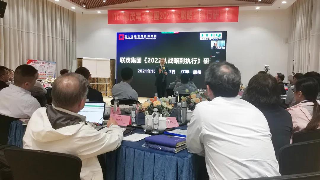 薪酬體系設(shè)計方案要堅持哪些原則？