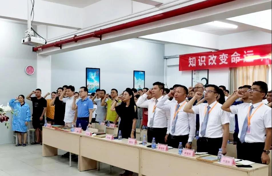 精益生產(chǎn)管理實施方案總體思想是什么？