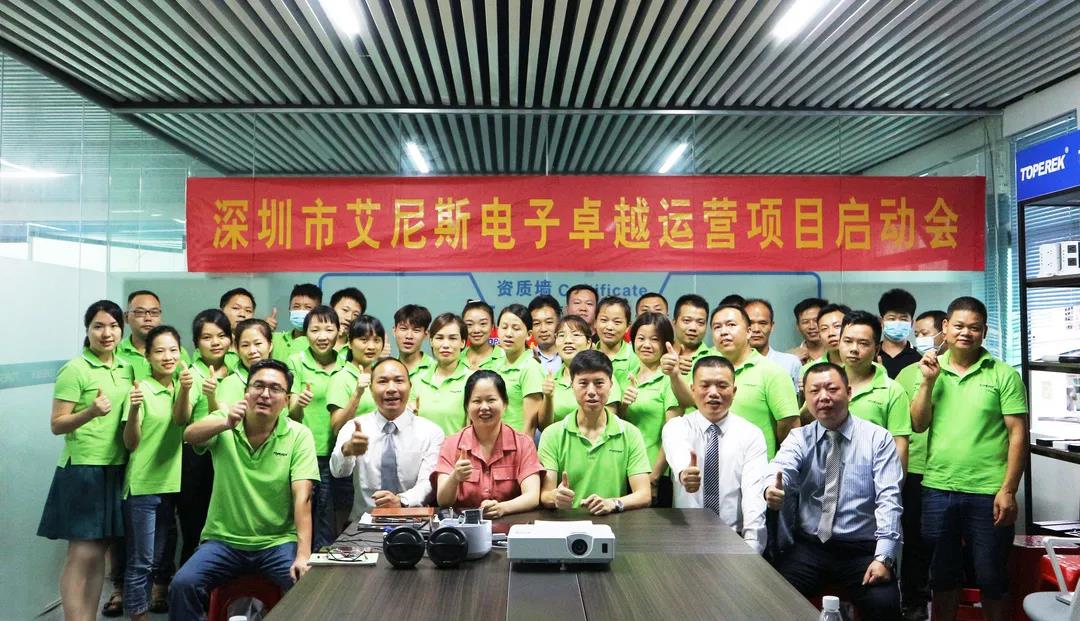 班長精益生產(chǎn)管理方案怎么著手調(diào)整效果好？