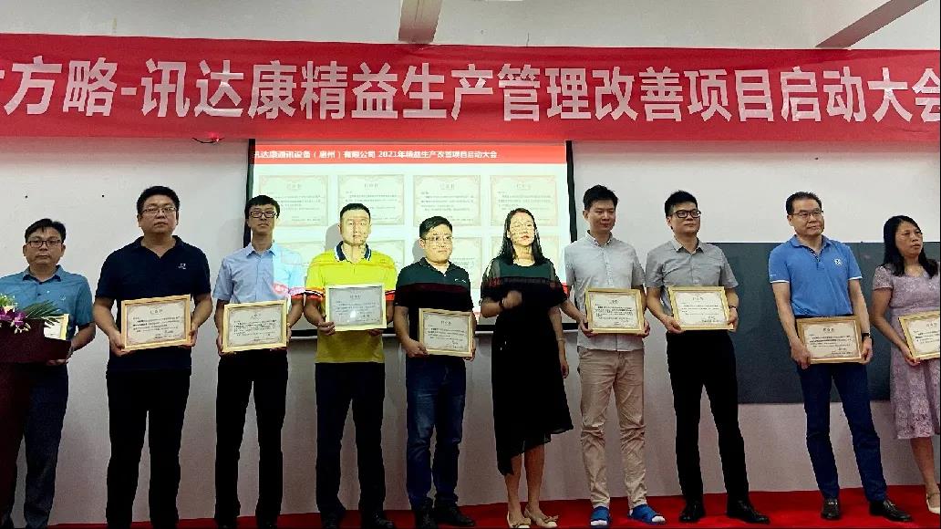 深圳精益生產(chǎn)管理系統(tǒng)是什么？它有什么特點