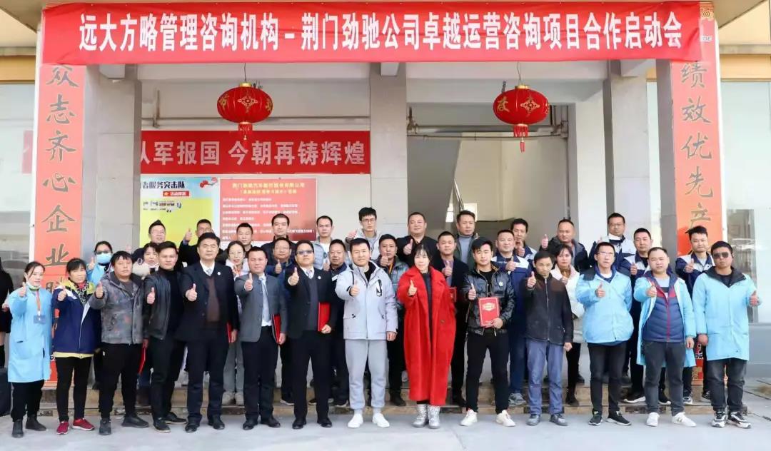 精益生產(chǎn)管理培訓機構(gòu)做什么？揭秘它的作用