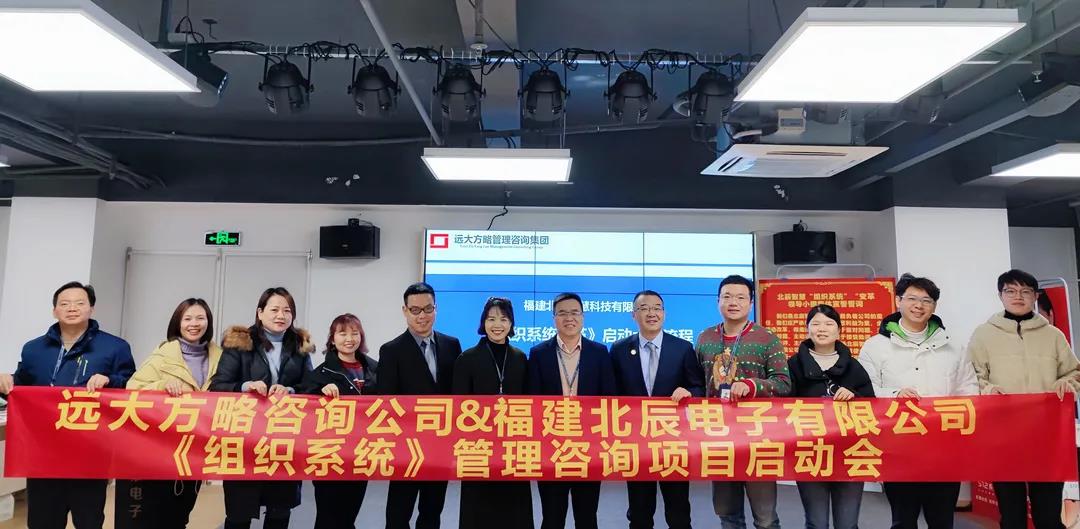 企業(yè)如何推進精益生產(chǎn)管理？建議從六個方面調(diào)整
