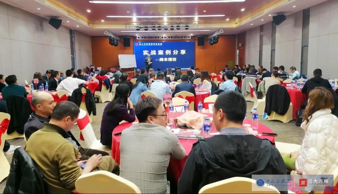 精益生產(chǎn)管理面臨的問題怎么解決？建議這樣解決問題
