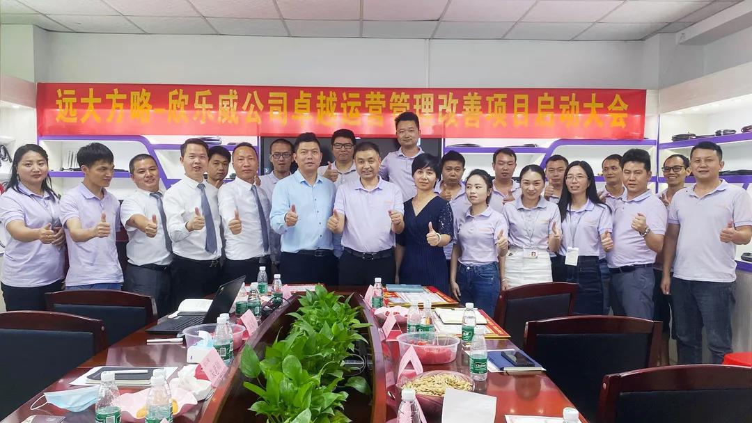 采購供應鏈管理能解決哪些問題？揭秘它能解決的五個問題