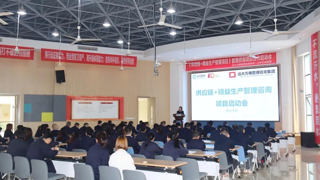 供應鏈解決方案的核心是什么？