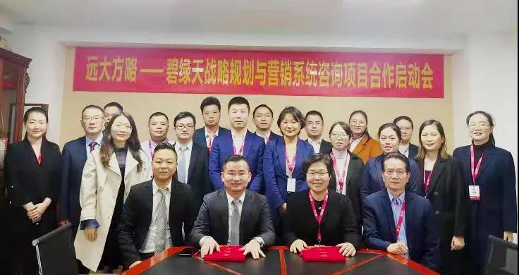 企業(yè)戰(zhàn)略規(guī)劃與管理有什么特點？揭秘它的四大特點