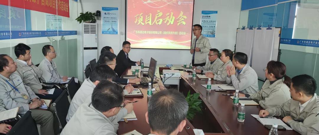 如何做好供應鏈管理？常見方法有兩個